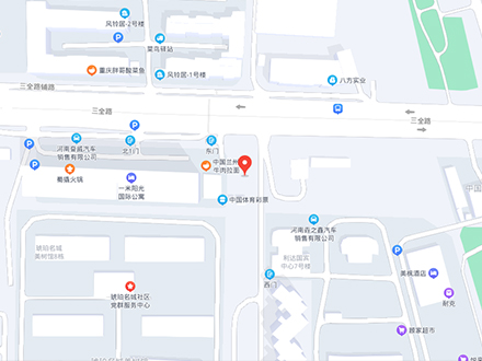 發(fā)展歷程.jpg