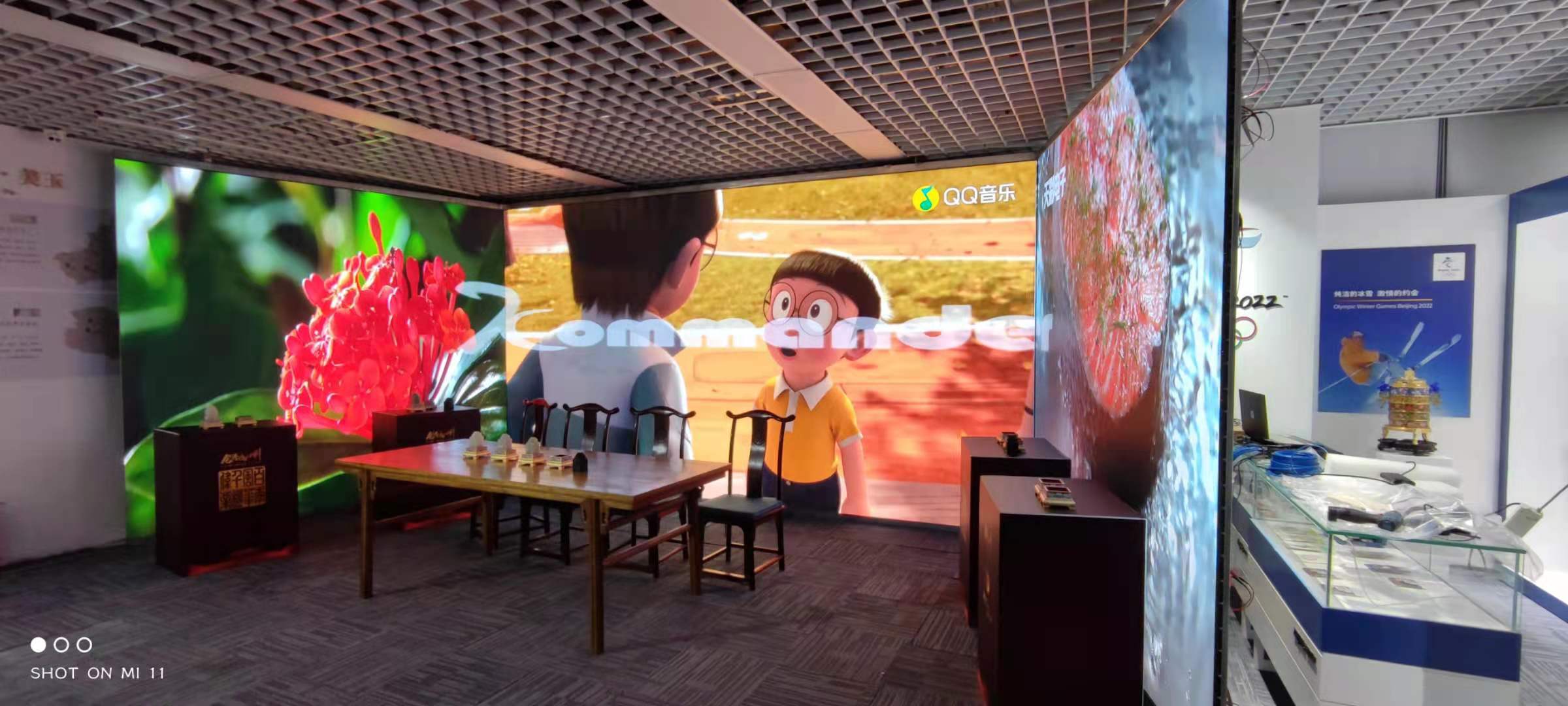 led顯示屏