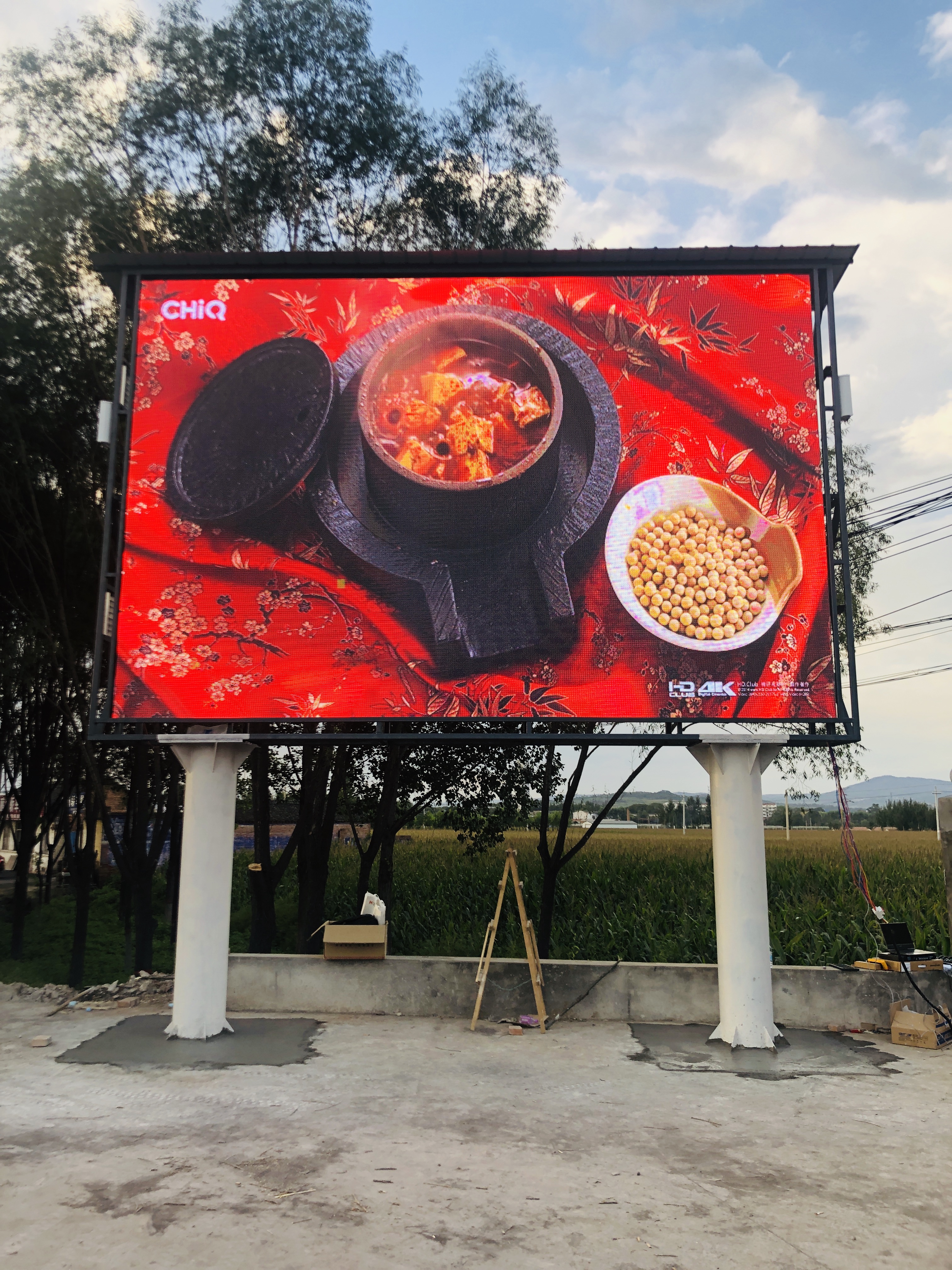 led顯示屏